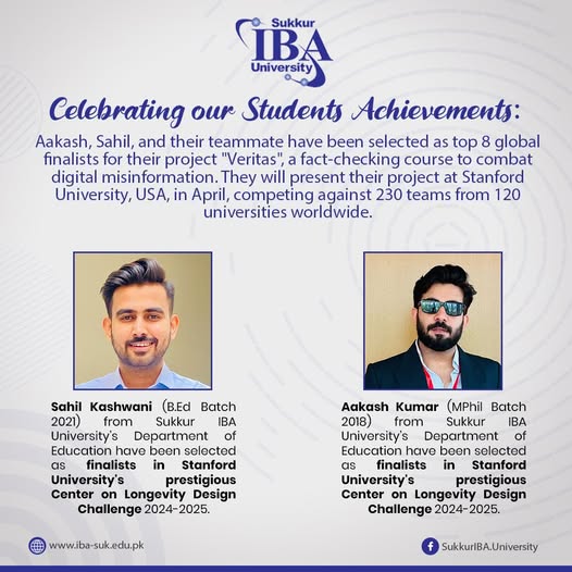 IBA University Achievement